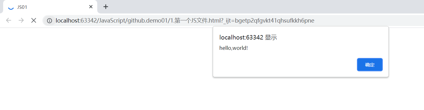 1625044236793