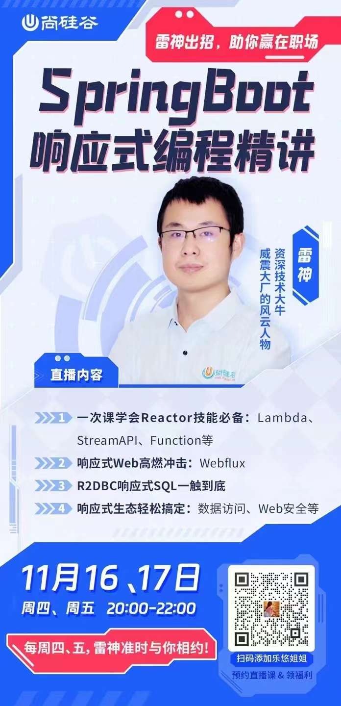 微信图片_20231116182827.jpg