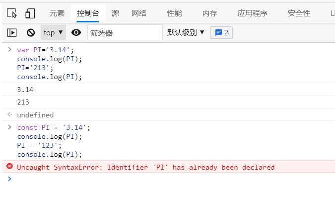 image-20210709112454610