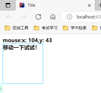 image-20210711084856171